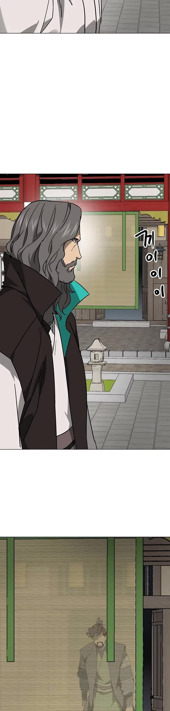 Infinite Leveling: Murim chapter 223 page 50