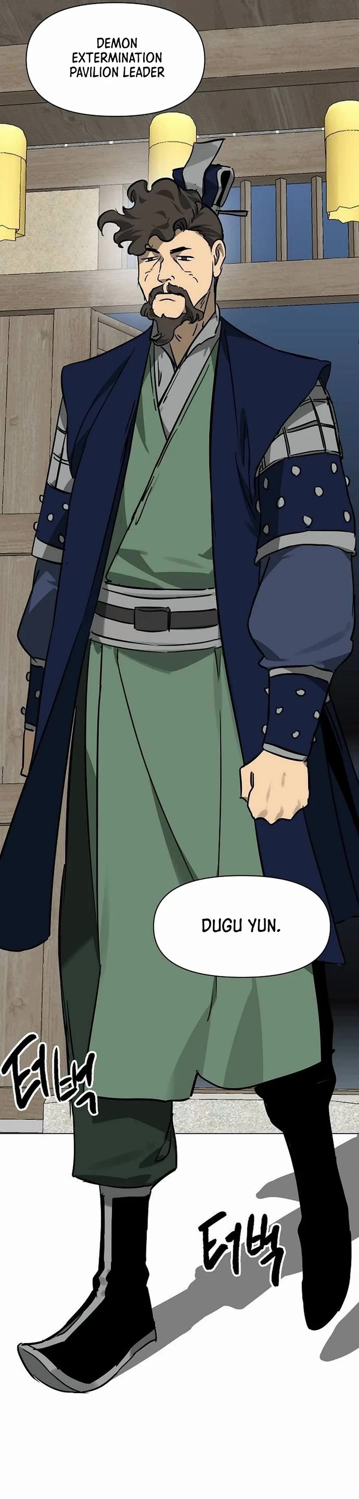 Infinite Leveling: Murim chapter 223 page 53