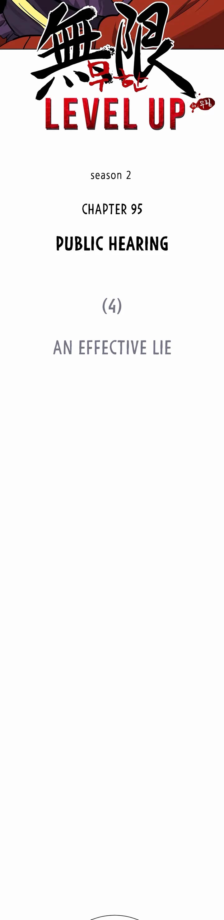 Infinite Leveling: Murim chapter 224 page 13