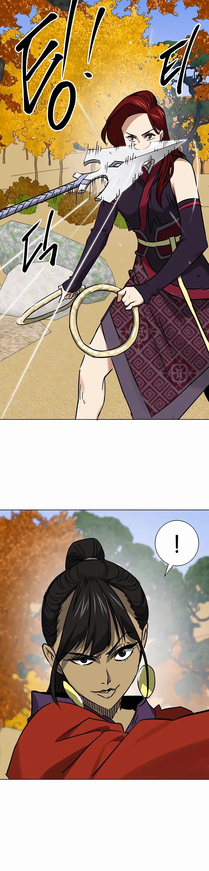 Infinite Leveling: Murim chapter 224 page 5