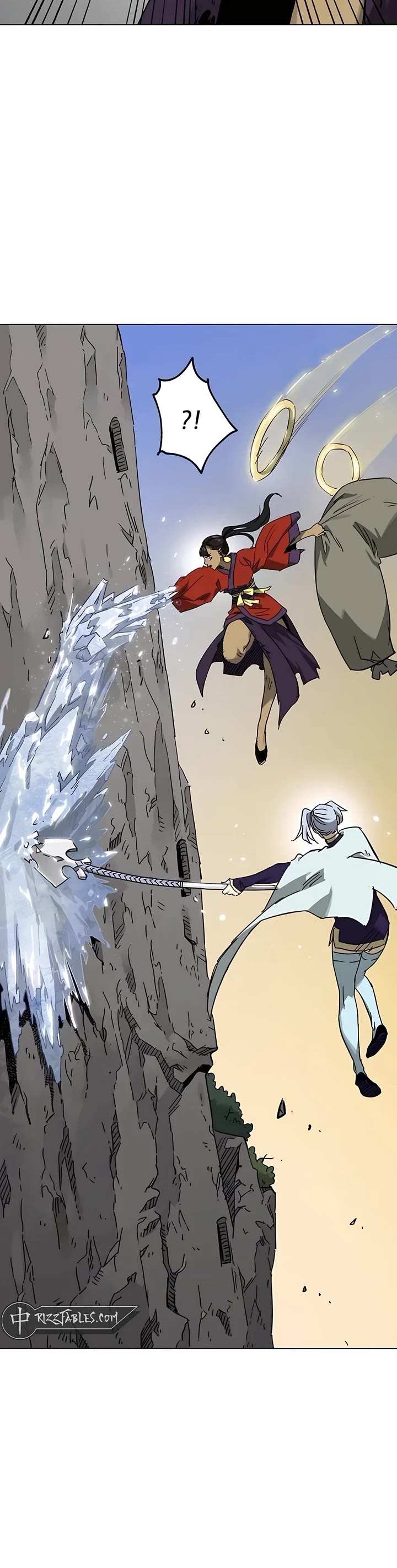 Infinite Leveling: Murim chapter 225 page 18