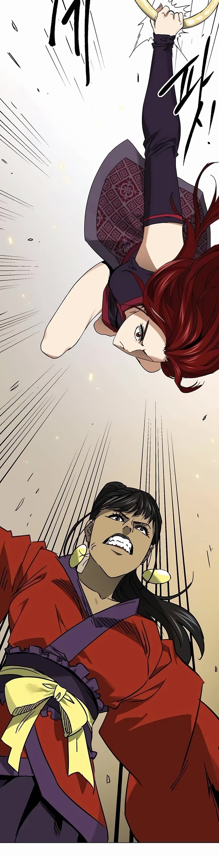 Infinite Leveling: Murim chapter 225 page 21