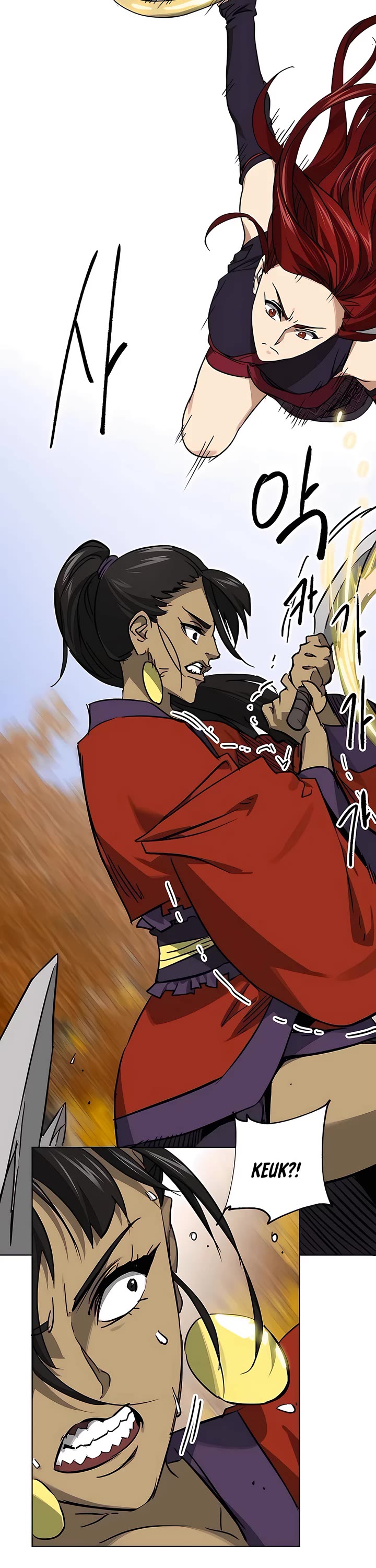 Infinite Leveling: Murim chapter 225 page 3