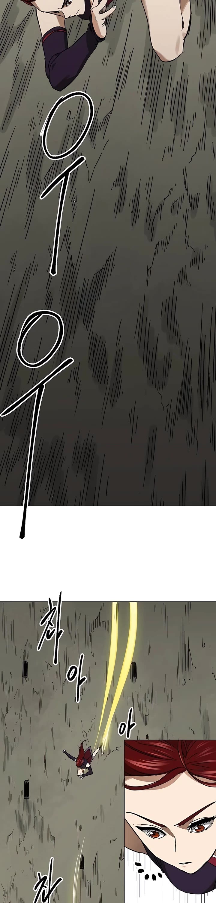 Infinite Leveling: Murim chapter 225 page 46