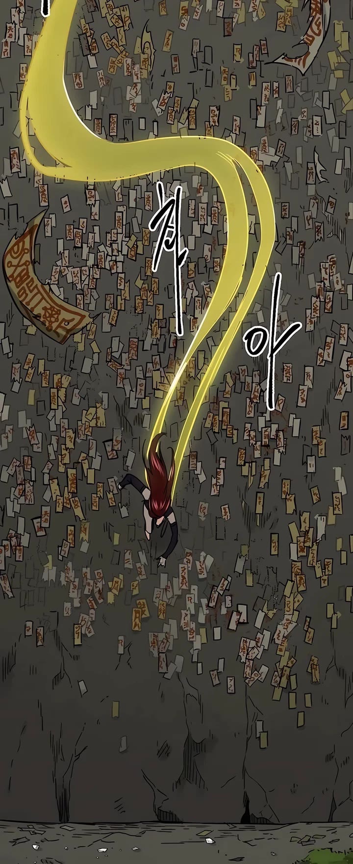 Infinite Leveling: Murim chapter 225 page 48