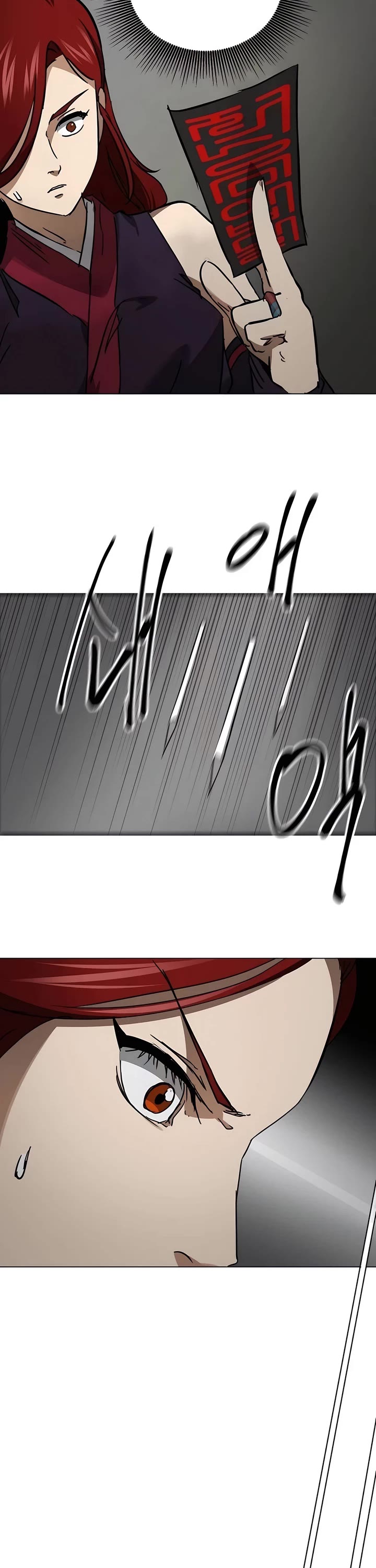 Infinite Leveling: Murim chapter 225 page 56