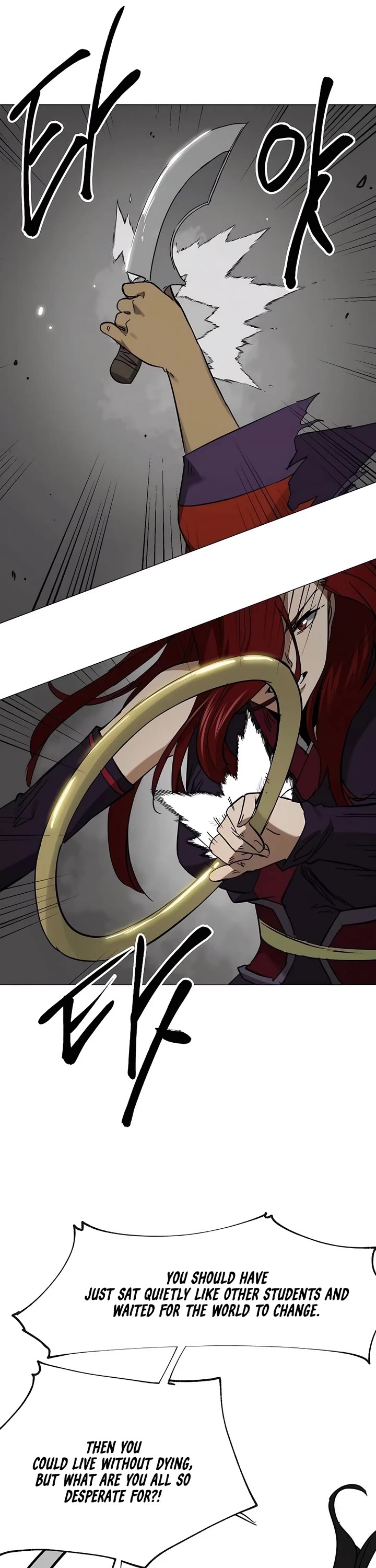 Infinite Leveling: Murim chapter 225 page 67