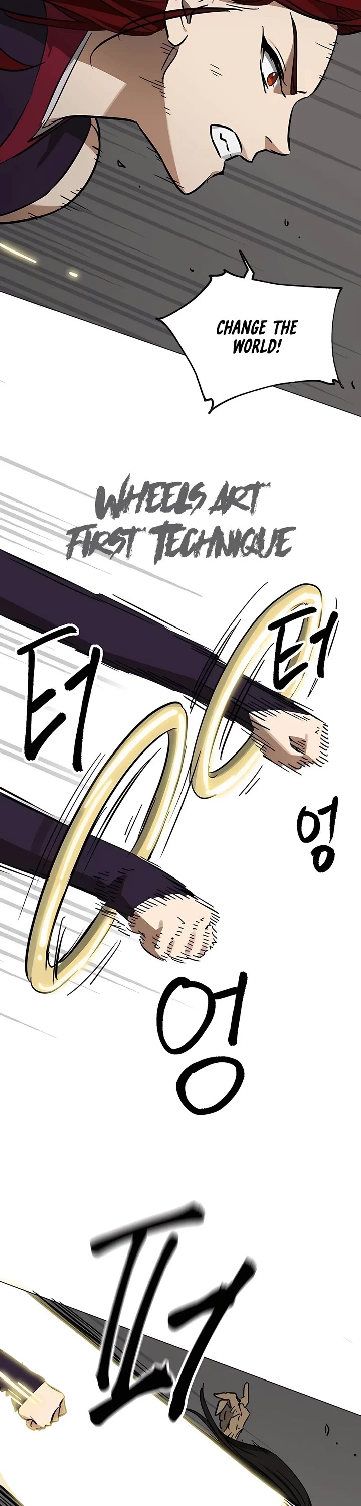 Infinite Leveling: Murim chapter 225 page 76