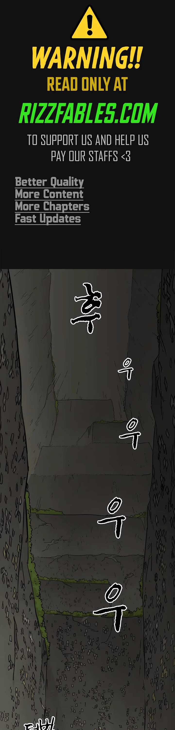 Infinite Leveling: Murim chapter 227 page 1