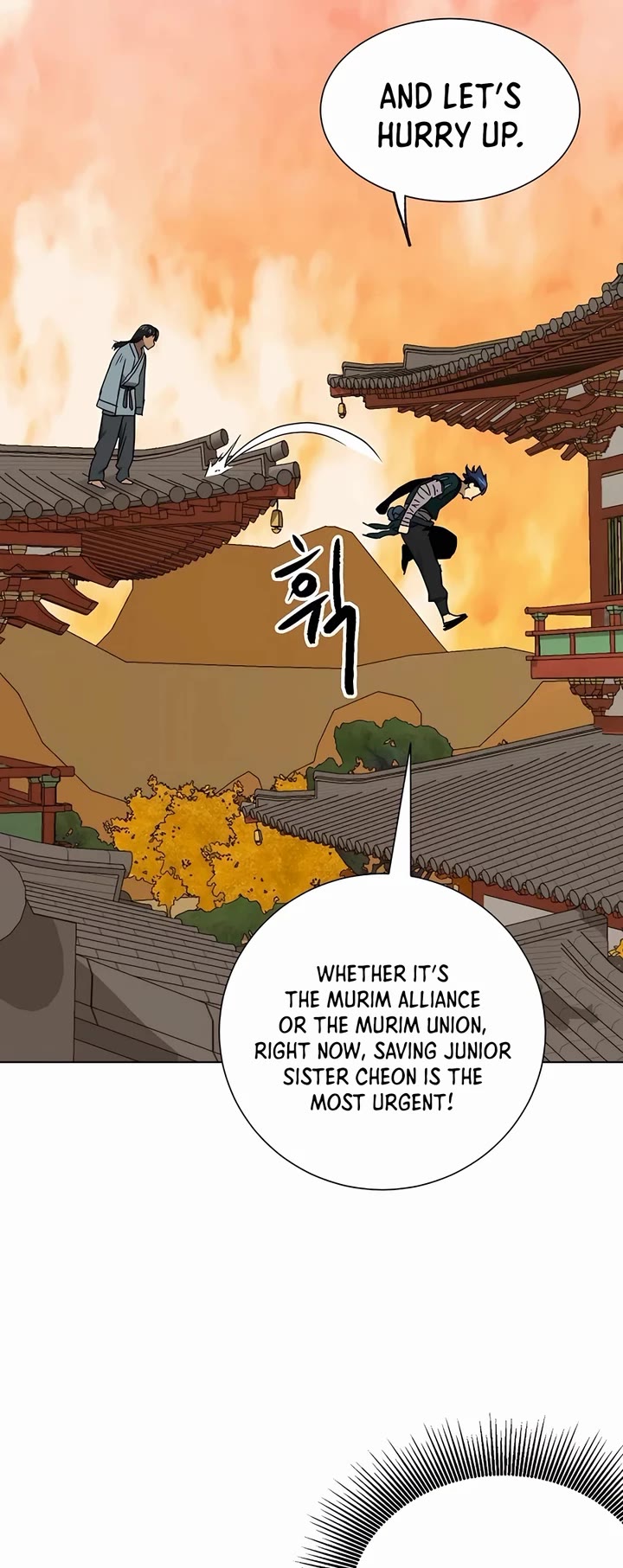 Infinite Leveling: Murim chapter 227 page 51