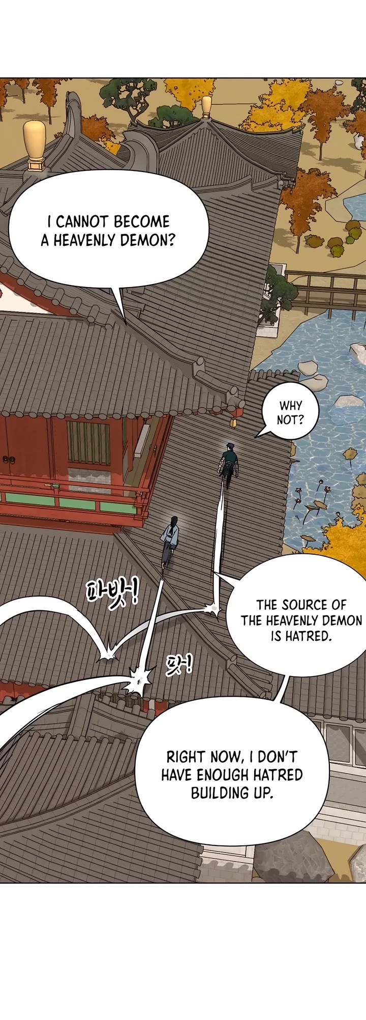 Infinite Leveling: Murim chapter 227 page 55