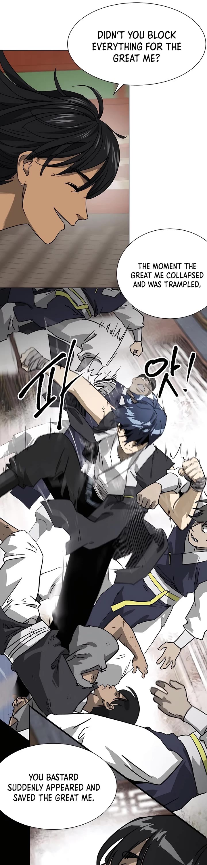 Infinite Leveling: Murim chapter 227 page 56