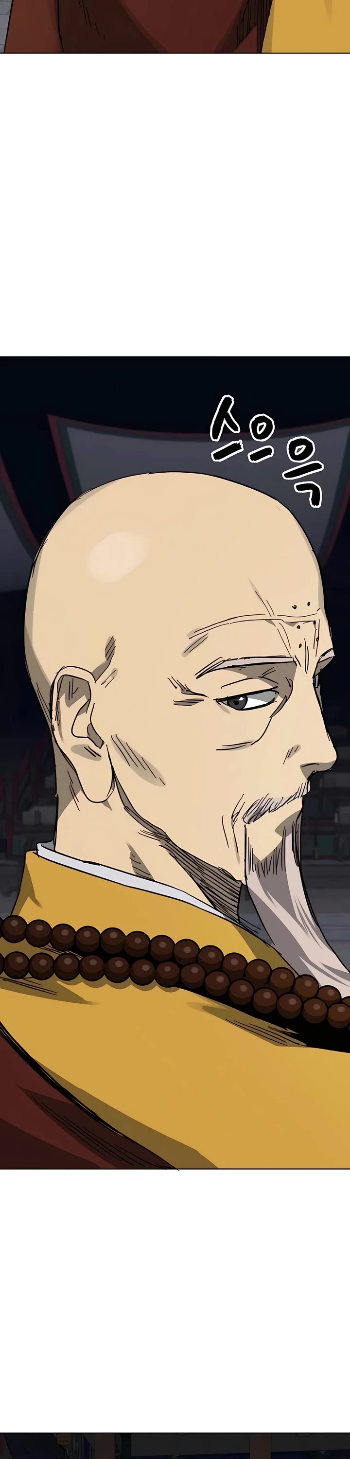 Infinite Leveling: Murim chapter 228 page 43