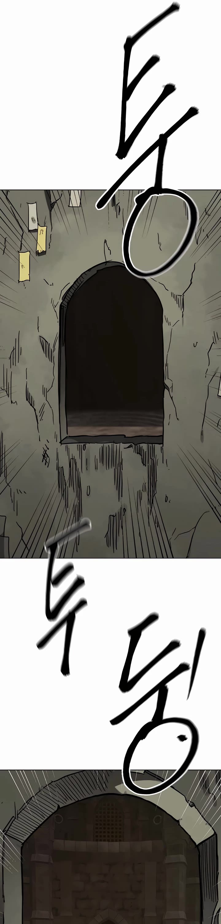 Infinite Leveling: Murim chapter 228 page 47