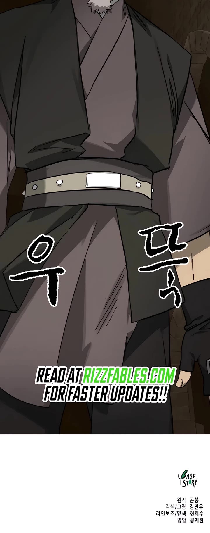 Infinite Leveling: Murim chapter 228 page 64