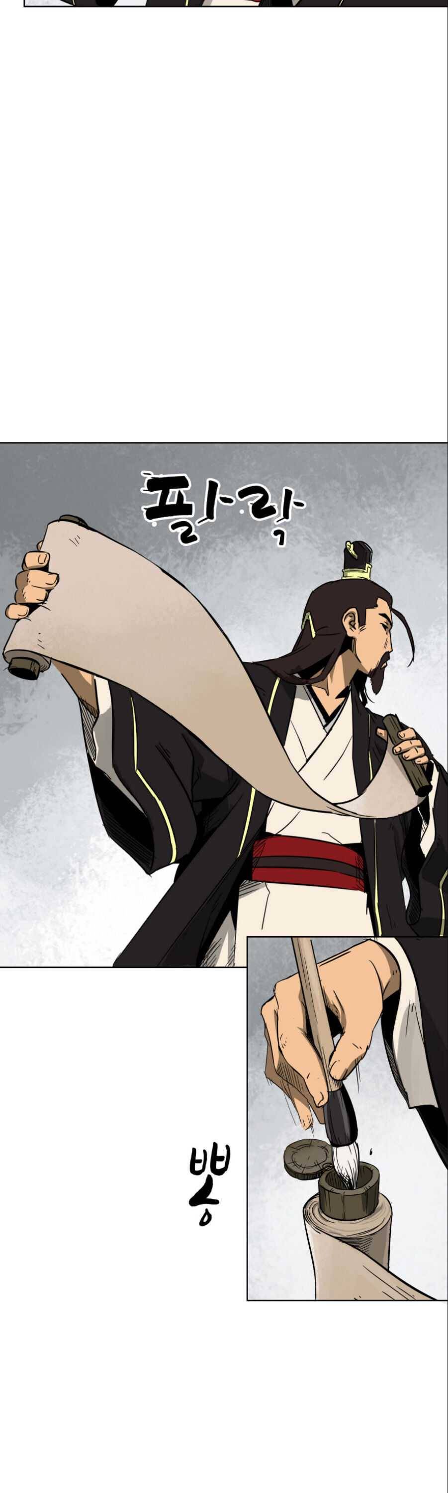 Infinite Leveling: Murim chapter 23 page 29