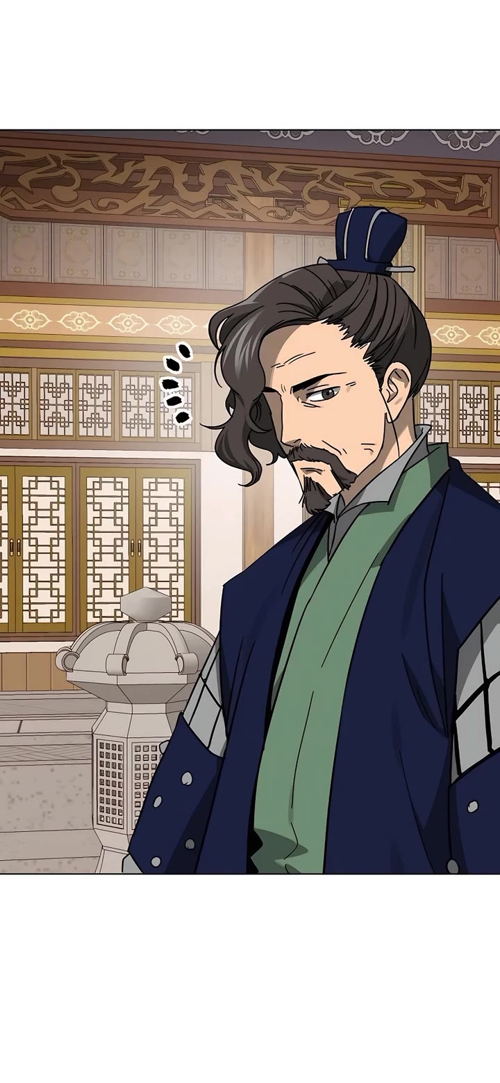 Infinite Leveling: Murim chapter 231 page 12