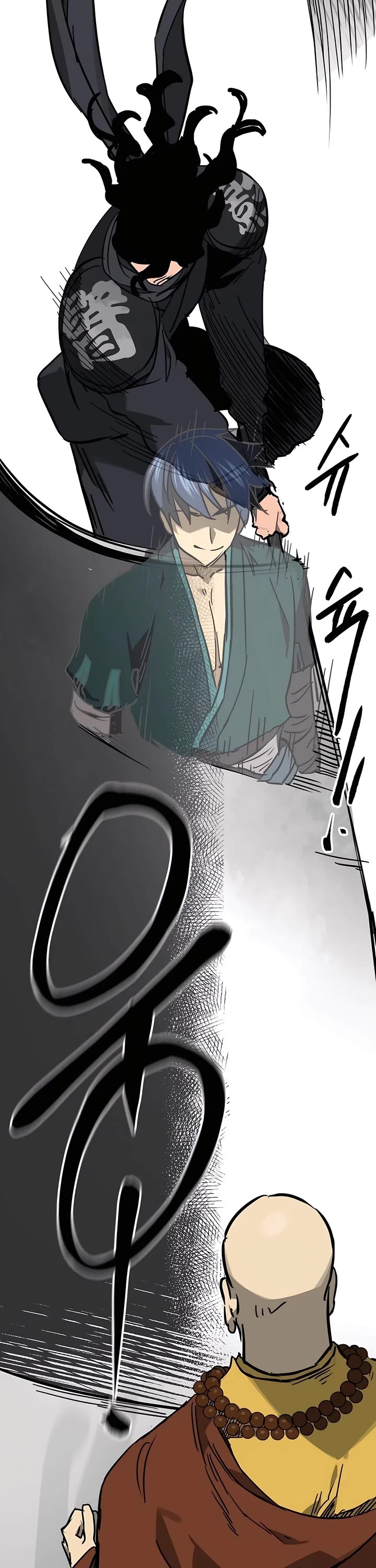 Infinite Leveling: Murim chapter 231 page 46