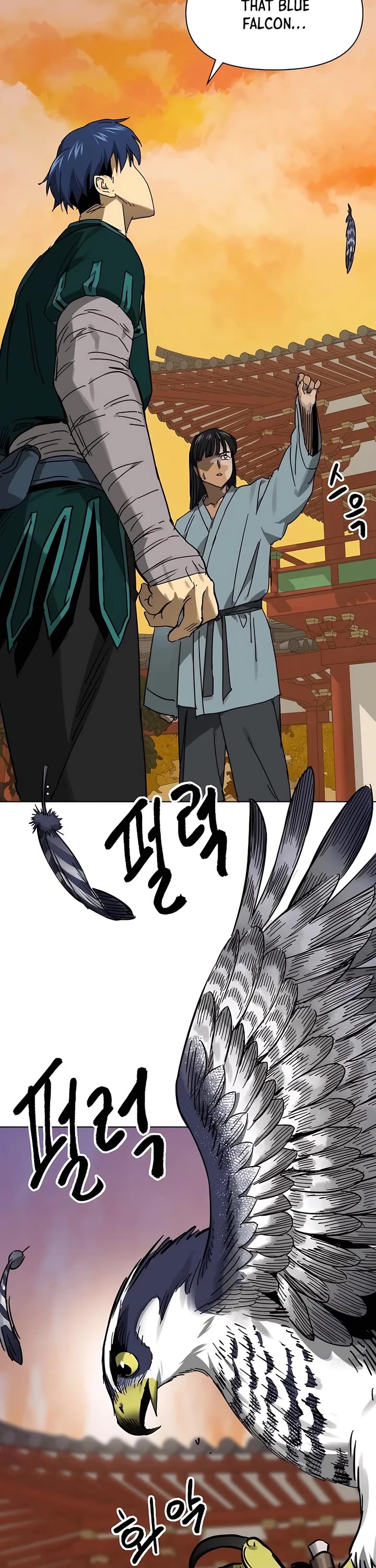 Infinite Leveling: Murim chapter 231 page 5