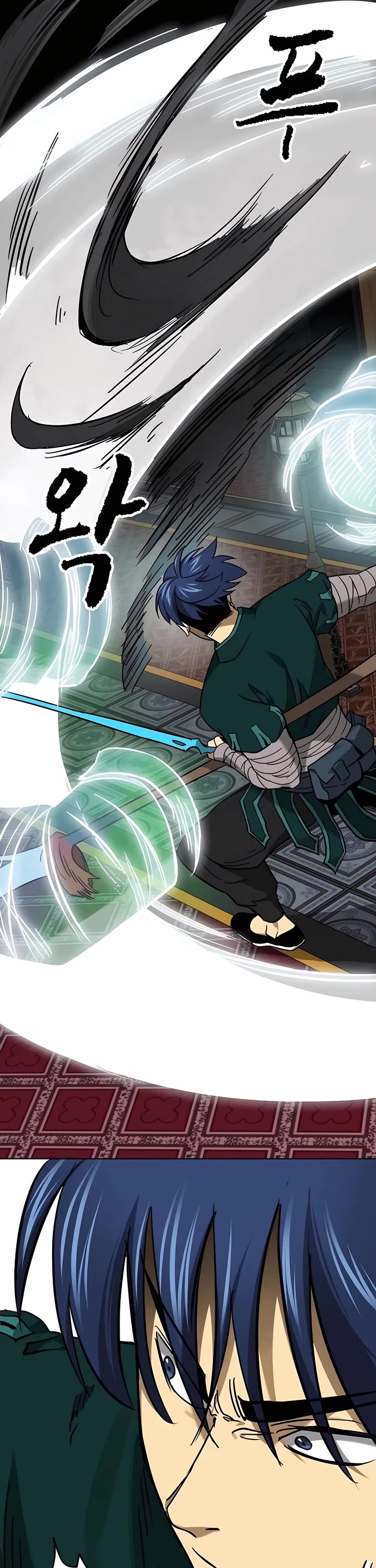 Infinite Leveling: Murim chapter 232 page 10