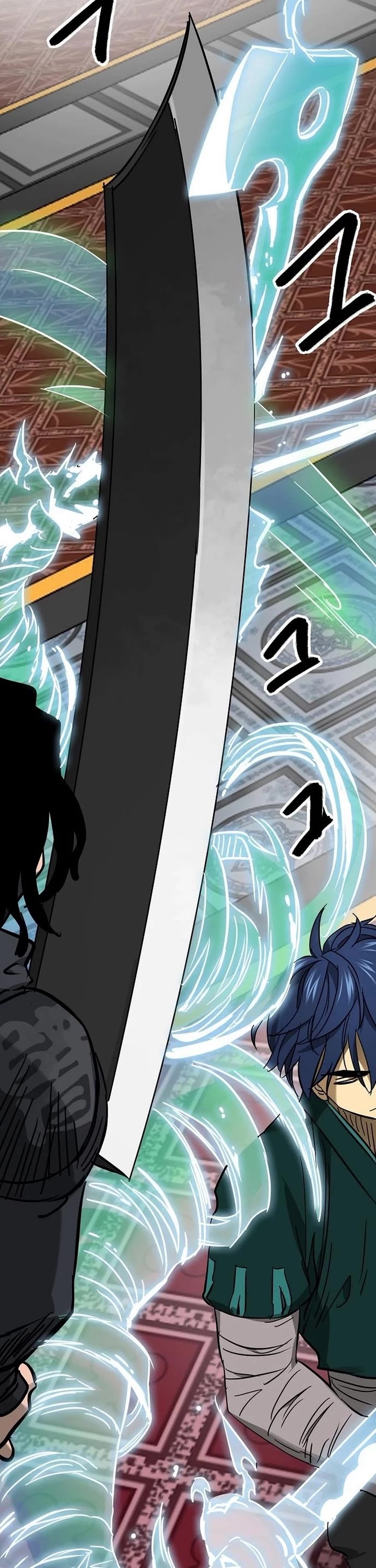 Infinite Leveling: Murim chapter 232 page 2