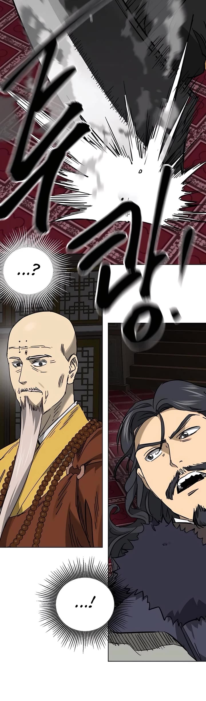 Infinite Leveling: Murim chapter 232 page 25