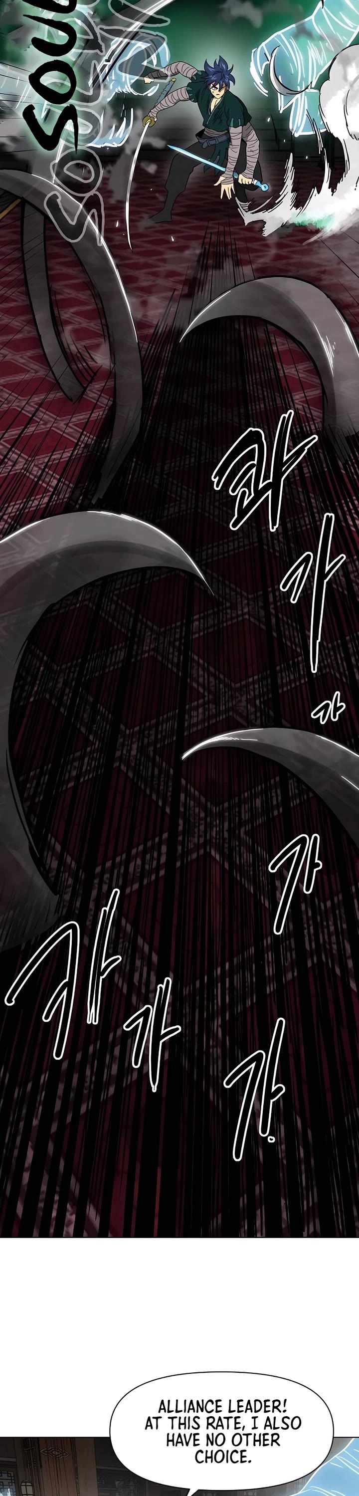 Infinite Leveling: Murim chapter 232 page 36