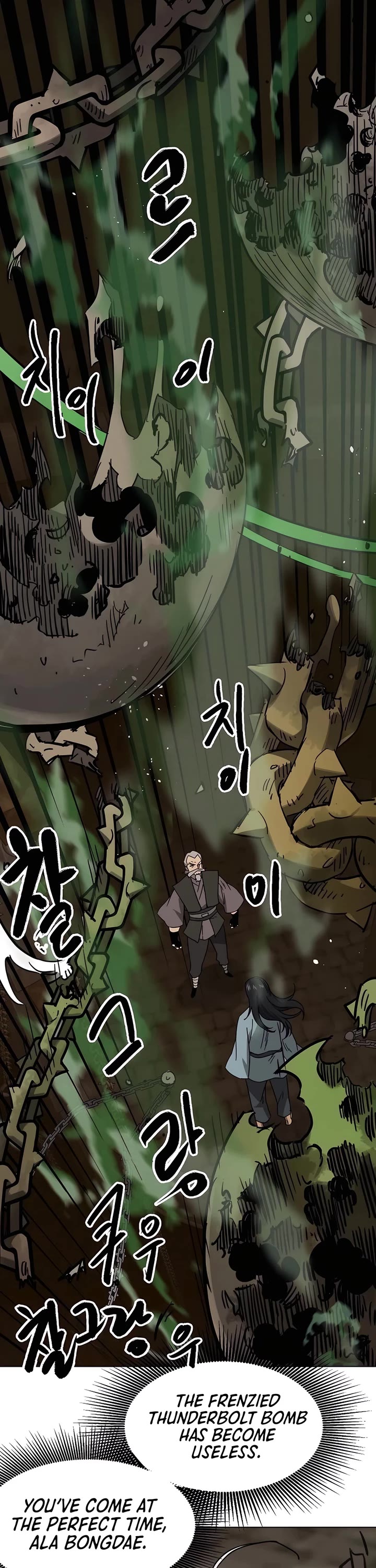 Infinite Leveling: Murim chapter 232 page 42