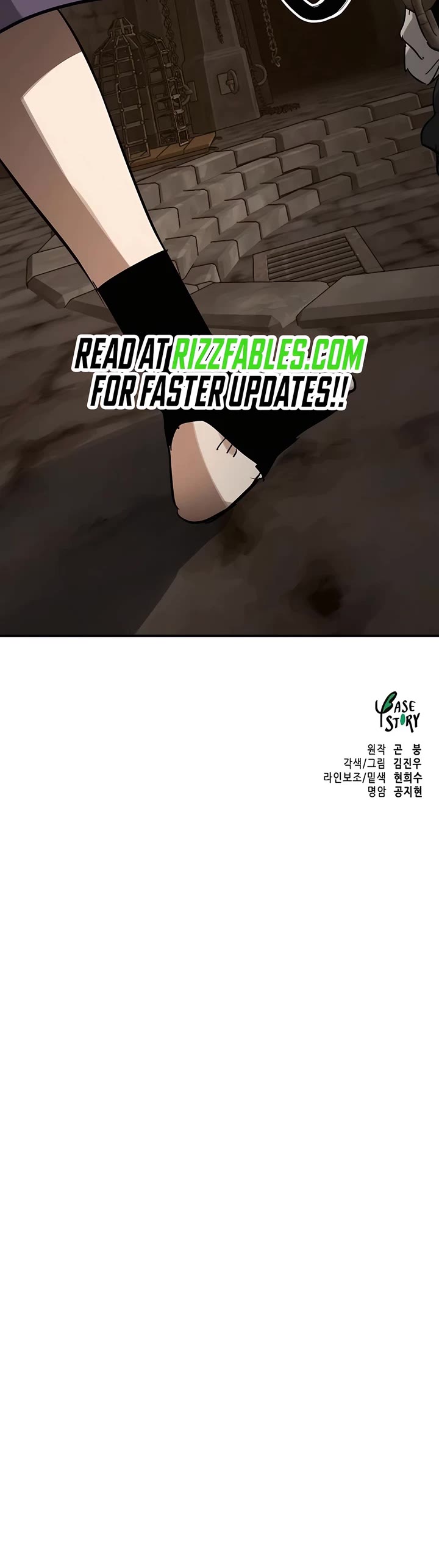 Infinite Leveling: Murim chapter 232 page 65