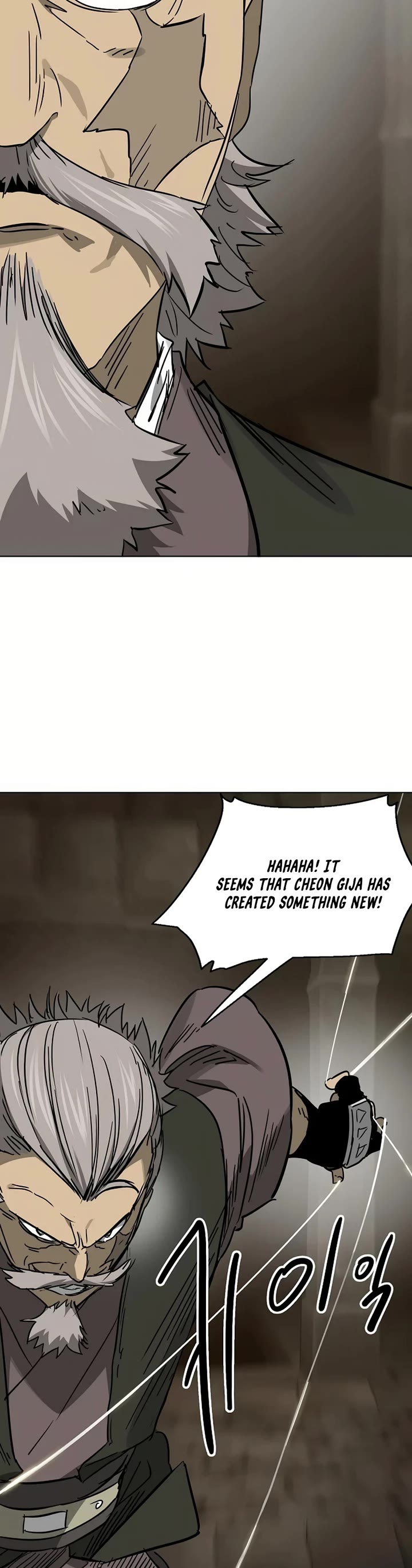 Infinite Leveling: Murim chapter 233 page 10