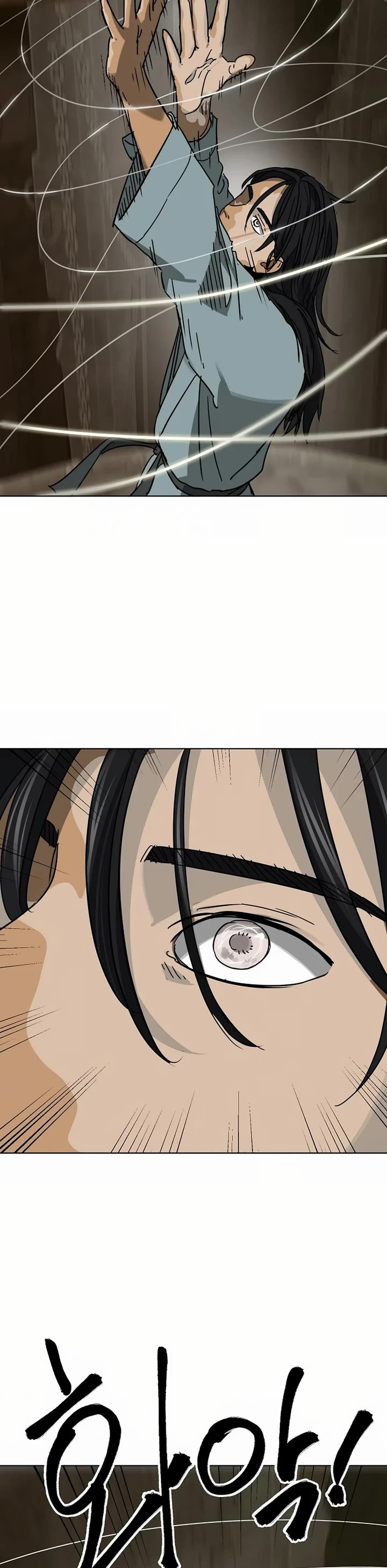 Infinite Leveling: Murim chapter 233 page 13