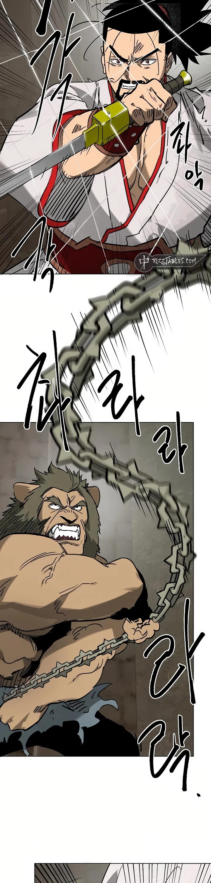 Infinite Leveling: Murim chapter 233 page 2