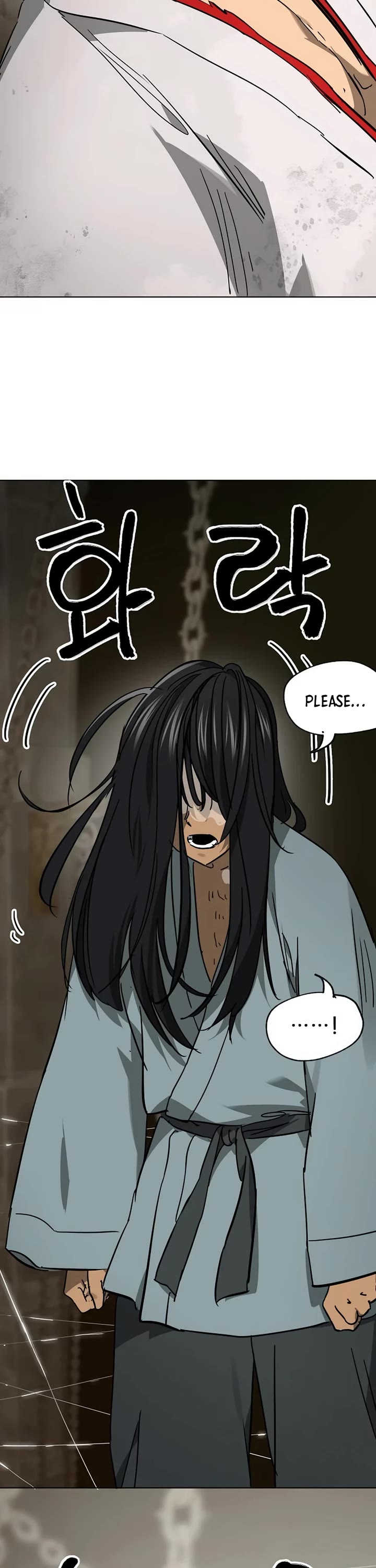 Infinite Leveling: Murim chapter 233 page 23