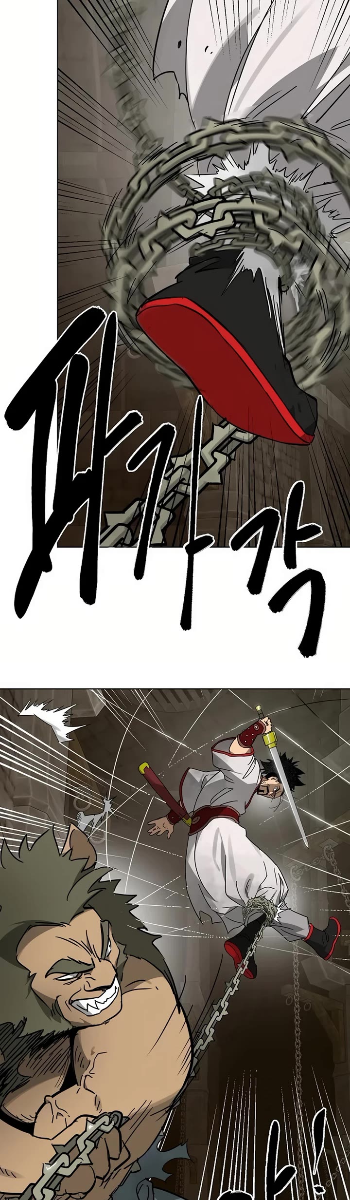 Infinite Leveling: Murim chapter 233 page 3