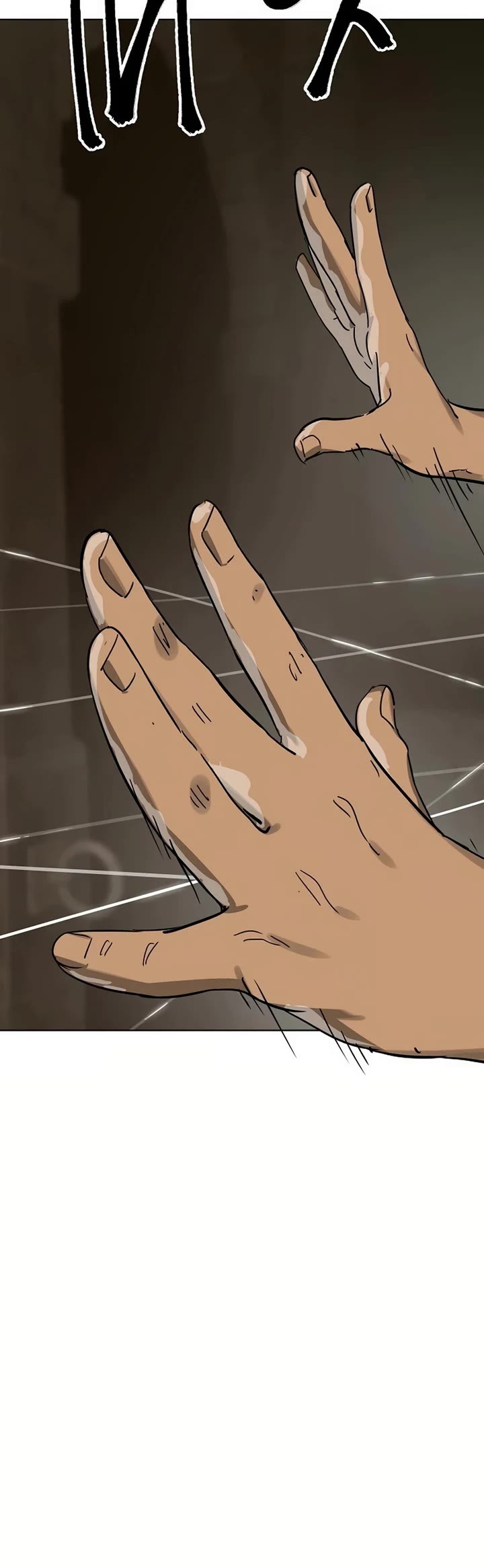 Infinite Leveling: Murim chapter 233 page 37