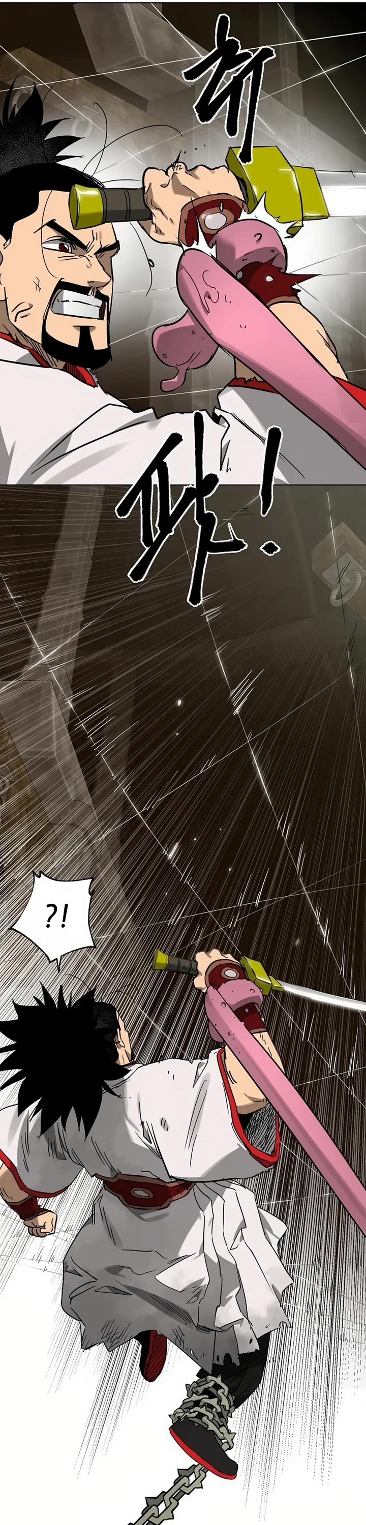 Infinite Leveling: Murim chapter 233 page 5