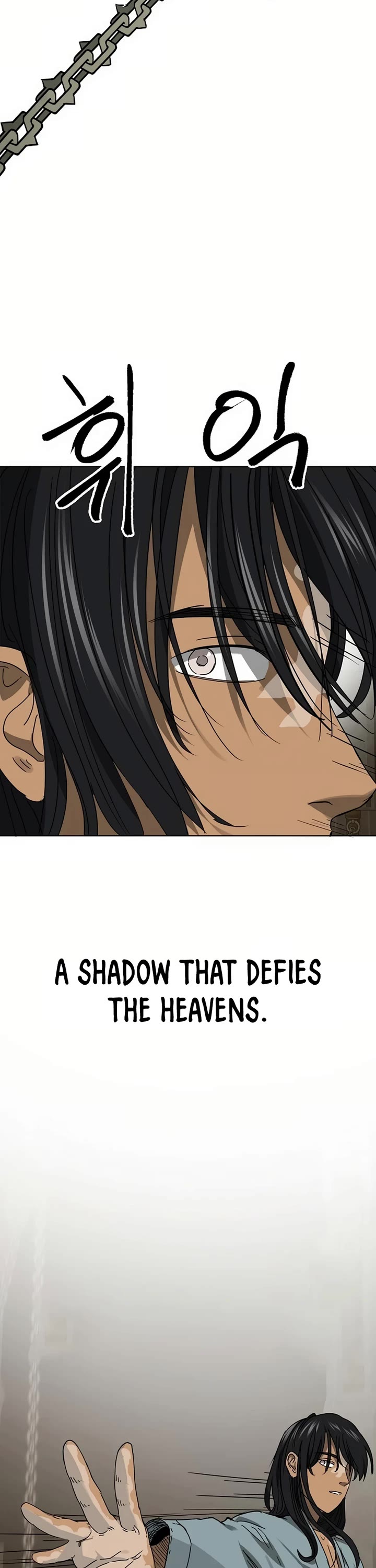 Infinite Leveling: Murim chapter 233 page 6