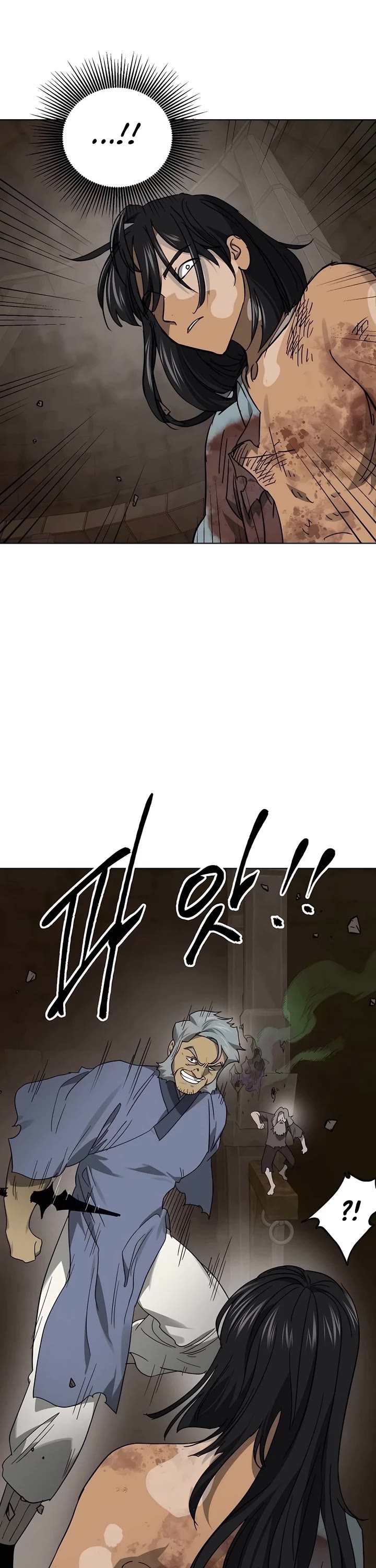 Infinite Leveling: Murim chapter 235 page 25