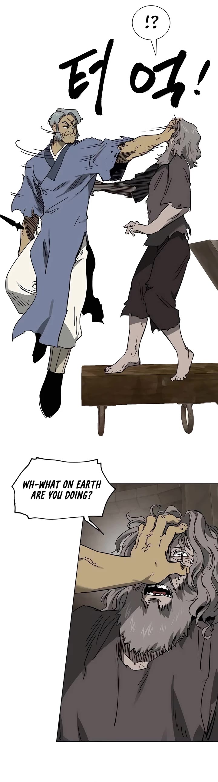 Infinite Leveling: Murim chapter 235 page 27