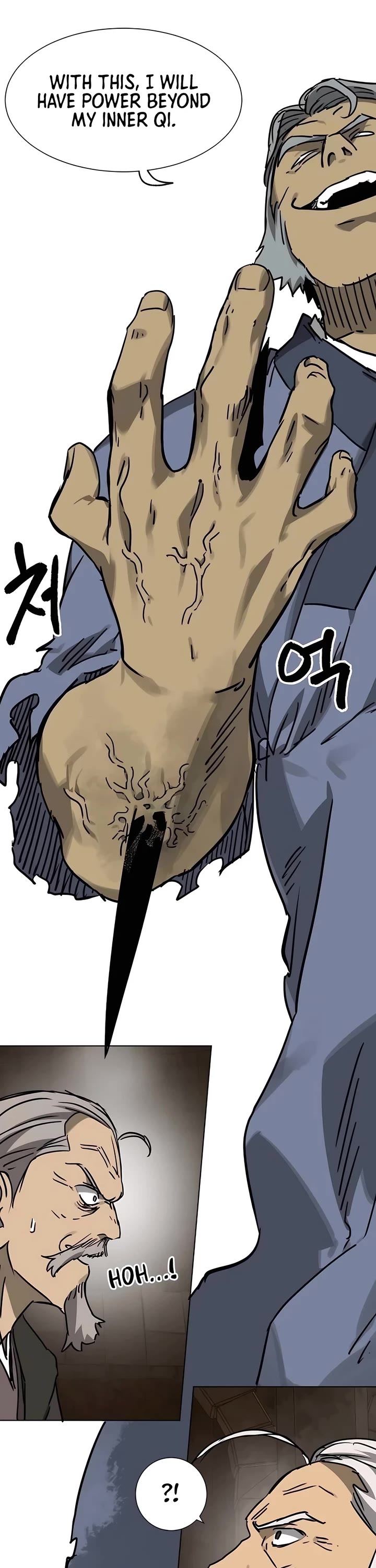 Infinite Leveling: Murim chapter 235 page 39