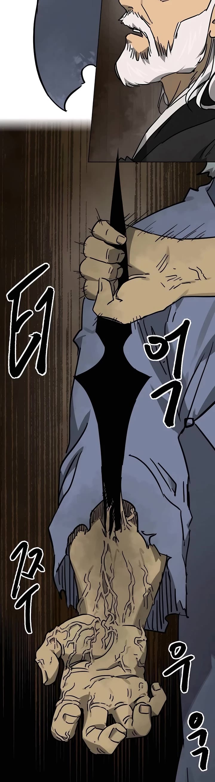 Infinite Leveling: Murim chapter 235 page 40