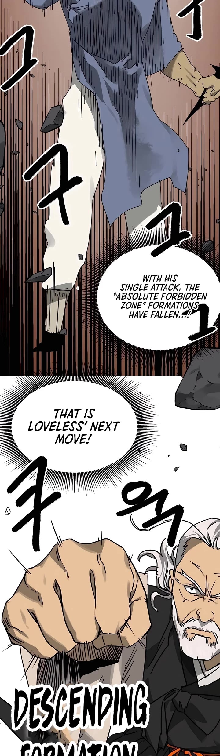 Infinite Leveling: Murim chapter 235 page 53