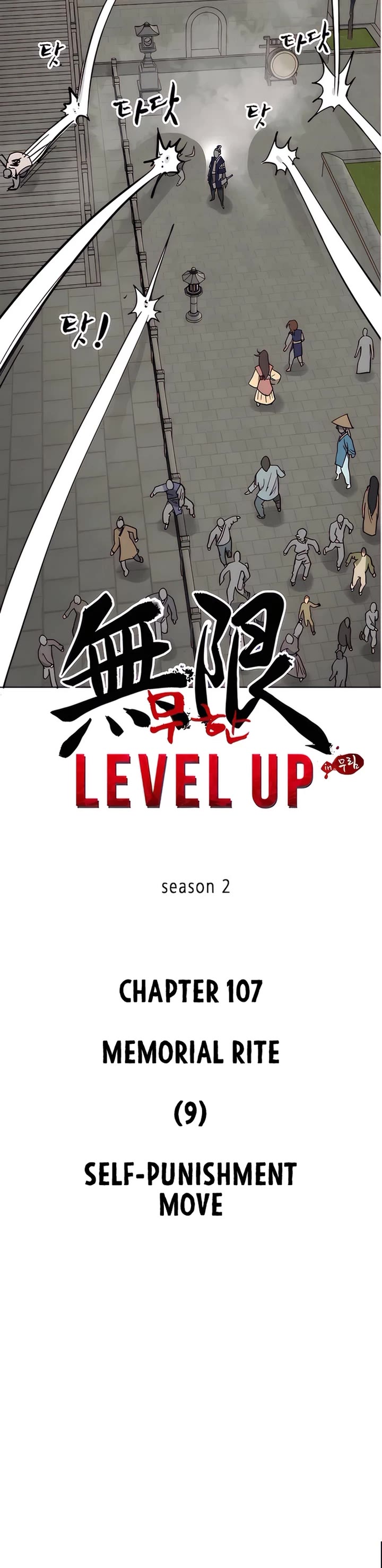 Infinite Leveling: Murim chapter 236 page 18