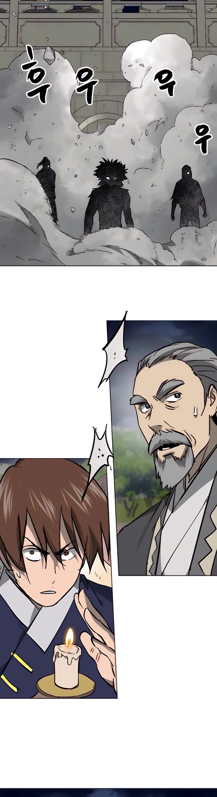 Infinite Leveling: Murim chapter 236 page 4