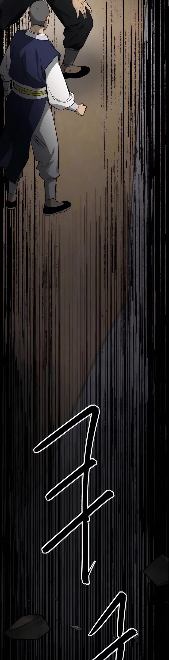 Infinite Leveling: Murim chapter 236 page 41