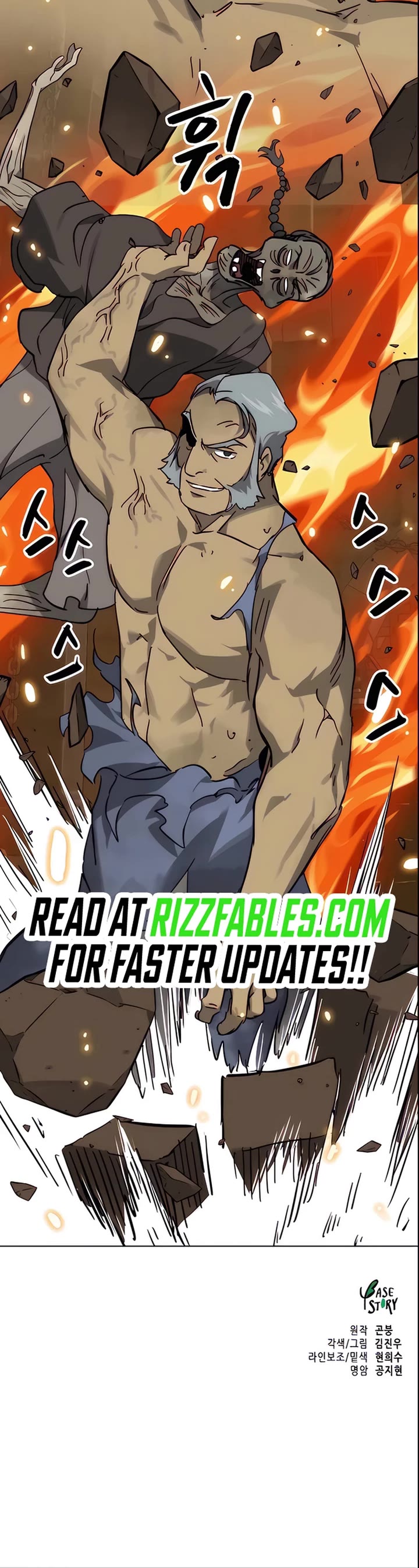 Infinite Leveling: Murim chapter 236 page 52