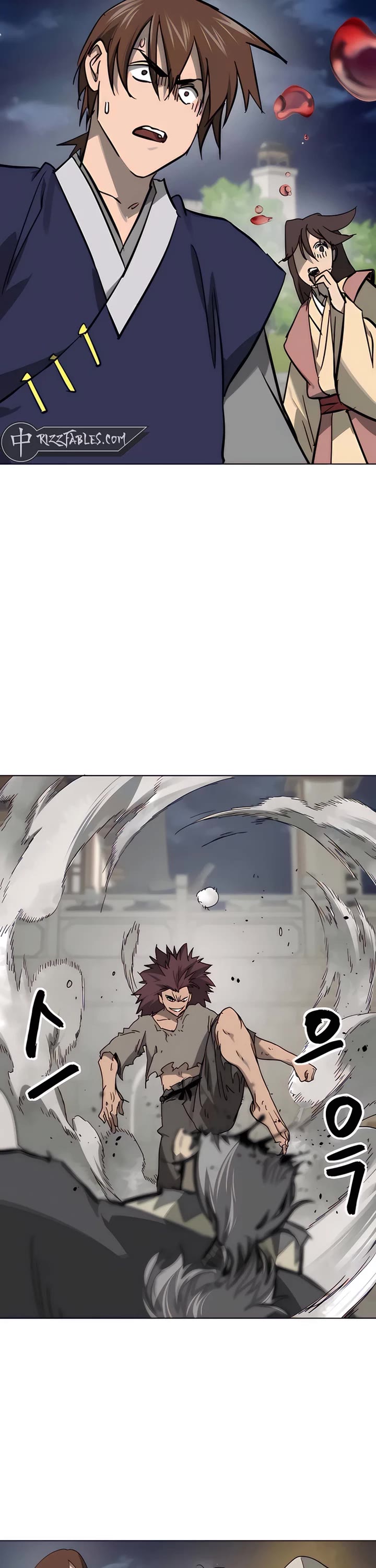 Infinite Leveling: Murim chapter 236 page 6