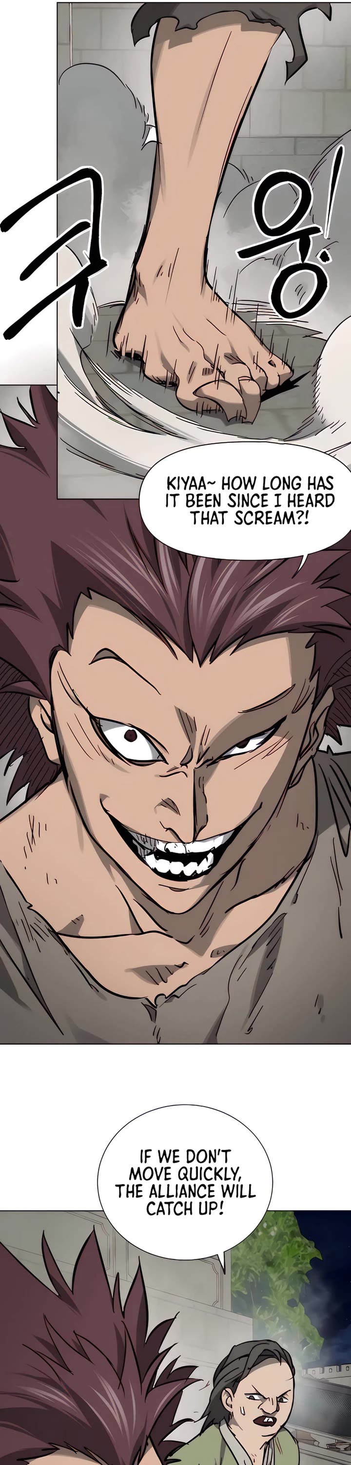 Infinite Leveling: Murim chapter 236 page 9