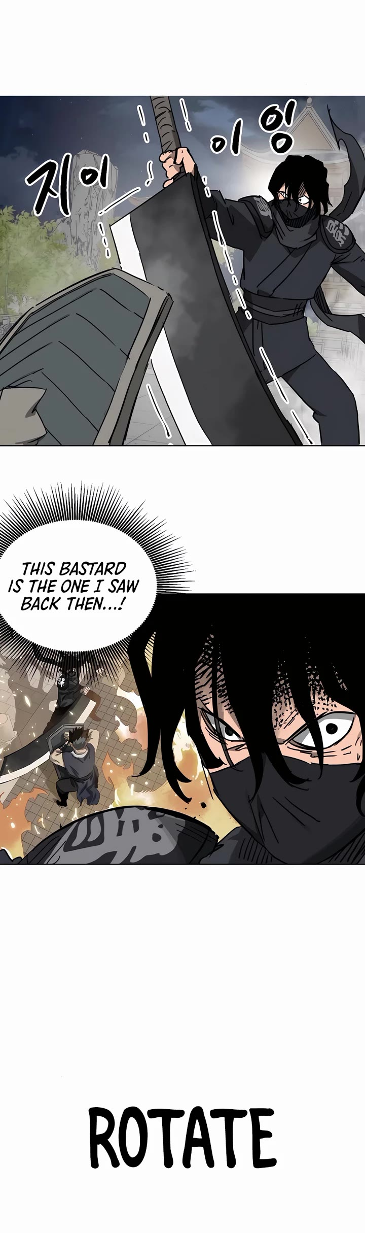 Infinite Leveling: Murim chapter 237 page 46