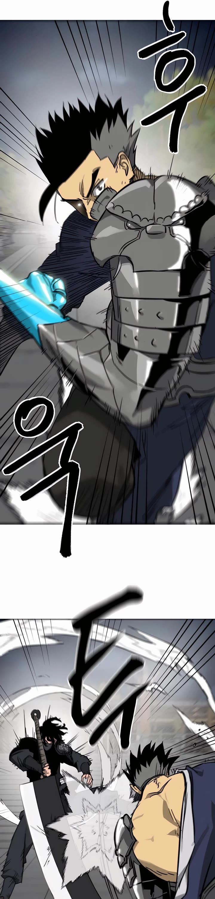 Infinite Leveling: Murim chapter 237 page 55